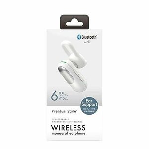 Premium Style PG-BTE3S02 white Bluetooth wireless monaural earphone new goods 