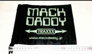 ■未使用保管品■MACK DADDY■巾着袋■マックダディー