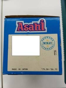 Asahi　ウォーターポンプ　A3104　未使用品　キャンター　在庫処分　アウトレット