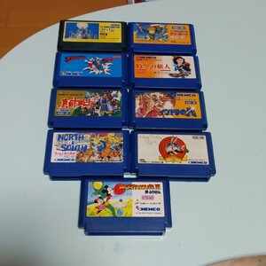 ケムコ9本 ファミコンソフト ファミリーコンピュータ ファミコンカセット ファミコン