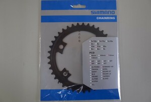 SHIMANO(シマノ) FC-R7000 チェーンリング　ブラック 39T　Y1WV39000