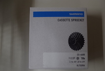 シマノ CS-6600 カセットスプロケット 16-27T(10速) ICS660010627_画像2