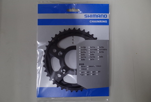 SHIMANO(シマノ) FC-4703 チェーンリング　ブラック 39T　Y1RD98050