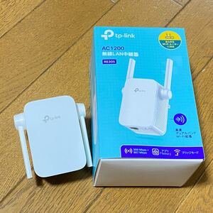 TP−LINK RE305 AC1200 無線LAN中継器