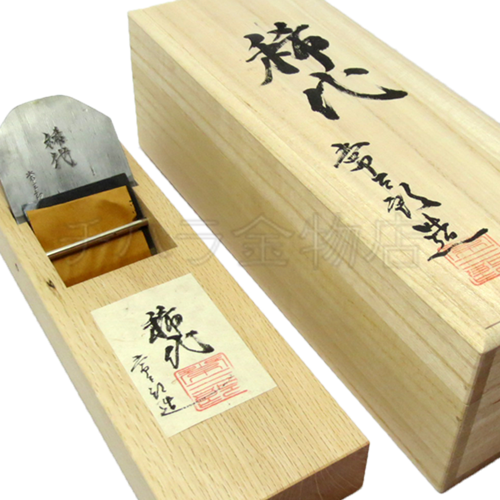 常三郎 播州三木鉋 丹生山 燕鋼 白樫 ヒナ平鉋 42mm 7寸台 常三郎 播州三木鉋 丹生山 燕鋼 白樫 ヒナ平鉋 42mm 7寸台