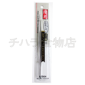 . light seal bonsai tweezers ( bending ) 190mm