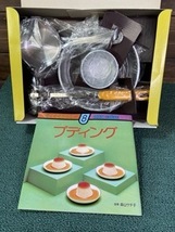 ★年代物　ケーキ・メーキングセット　モン　シェール　プディング　中古品・保管品_画像1