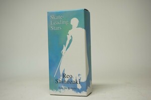 スケートリーディング☆スターズ　オードトワレ　篠崎怜鳳！未開封　未使用　激レア　香水