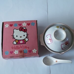 SANRIO★サンリオ★ハローキティ★土鍋★雑炊鍋13センチ 一人鍋 茶碗 スプーン 新品