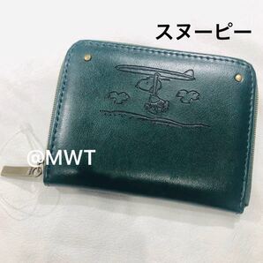 SNOOPY スヌーピー 財布 ミニ財布 コインケース 小銭入れ レディース ファッション フェイクレザー 型押し 高級感