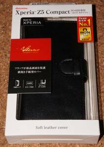 ☆新品★ELECOM Xperia Z5 Compact レザーカバー スナップ付 ブラック