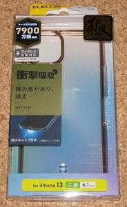 ★新品★ELECOM iPhone13 ソフトケース 極み サイドメッキ ゴールド