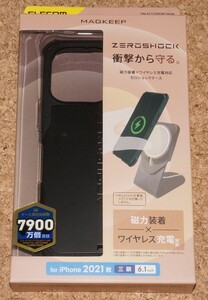 * new goods *ELECOM iPhone13Pro ZEROSHOCK Zero shock MAGKEEP black 