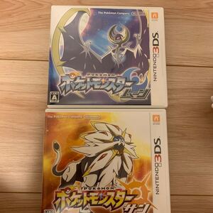 ポケットモンスターサンムーン