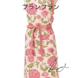 ☆Francfranc フランフラン エプロン 花柄 《ピンク》