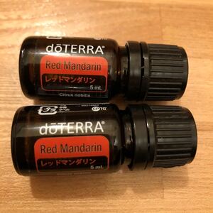 ドテラ レッドマンダリン 5ml 2本セット 新品未使用