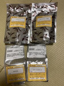 ルピシア 4点セット