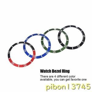 H1014：4色 37.5mm 腕時計 プラスチック素材 ループベゼルインサートリング交換部品 修理工具およびキット ジュエリーベゼル