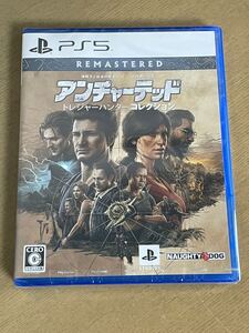 新品未開封 PS5 アンチャーテッド トレジャーハンターコレクション