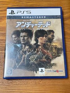 PS5 アンチャーテッド トレジャーハンターコレクション