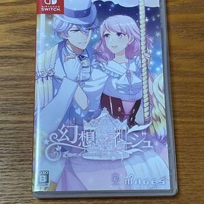 Switch 幻想マネージュ