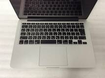 【大M0414005】【ジャンク品】【業者様注目品】Apple MacBook Pro A1502EMC2835 【ノート】_画像3