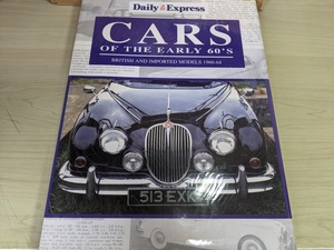 60年代の車 カーズ オブ ザ アーリー/CARS OF THE EARLY 1960-1964年 DailyExpress/クラシックカー/レトロカー/旧車/外車/洋書/Z320750
