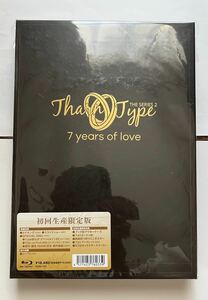 【BLU-R】 TharnType2 -7Years of Love- 初回生産限定版 Blu-ray BOX