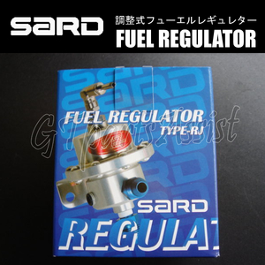 SARD FUEL REGULATOR 調整式フューエルレギュレター TYPE-RJ フィッテイング：AN#6 69031
