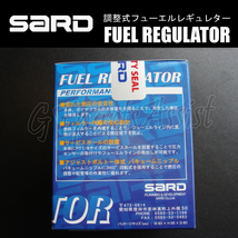 SARD FUEL REGULATOR 調整式フューエルレギュレター TYPE-RJ フィッテイング：φ8ニップル 69030_画像3