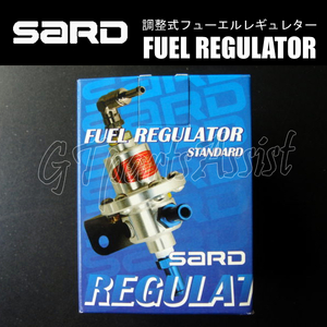 SARD FUEL REGULATOR 調整式フューエルレギュレター スタンダード ブラック 黒 フィッテイング：AN#6 69011BK