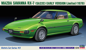 1/24 ハセガワ HC-43 マツダ サバンナ RX-7 SA22C 前期型 リミテッド