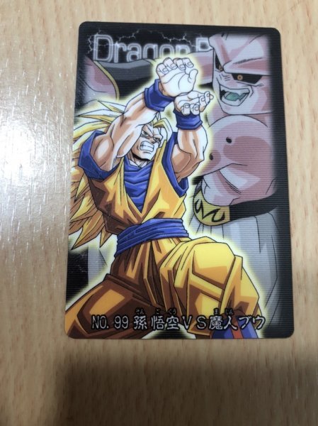 Yahoo!オークション -「グミ」(ドラゴンボールカードダス