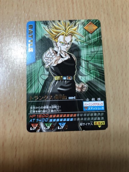 ヤフオク! -ドラゴンボール データカードダス レアの中古品・新品・未 ...