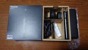 Panasonic EW-DP51 ドルツ