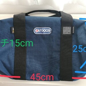 OUTDOOR ボストンバッグ