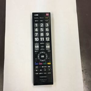TOSHIBA 東芝 テレビリモコン CT-90421
