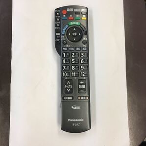 パナソニック テレビ リモコン N2QAYB000481