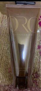 ヘアカラートリートメント デイラルカラー200g ブラウン