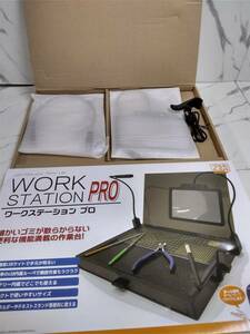 0405w1603 plastic model improvement committee workstation Pro hobby for tool PMKJ002[ junk ]