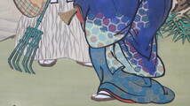 【文明館】絹本 高砂画 日本画 肉筆 日本 美術 絵画 も78_画像7