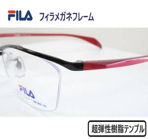 *FILA filler gentleman glasses frame *SF-1813 * color 1 ( black / metallic red )