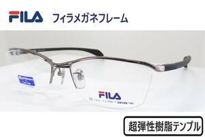 *FILA filler gentleman glasses frame *SF-1813 * color 3 ( gray / black )