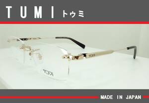 ◆フチなし　◆TUMI トゥミ 　◆日本製◆紳士メガネフレーム　VTU-042J　◆カラー0300（ゴールド）