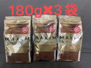 AGF マキシム MAXIM インスタントコーヒー