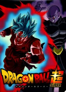 ドラゴンボール超　A4クリアファイル　1枚　未使用　アニメ　漫画　ゲーム