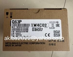 新品　 MITSUBISHI/三菱電機 シーケンサ 　Q63P　PLC 【６ヶ月保証】 