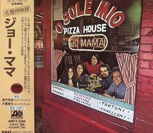 【CD】廃盤 ジョー・ママ「Jo Mama」Jo Mama 国内盤 ダニー・クーチ