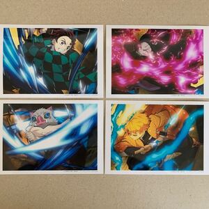鬼滅の刃 場面写ブロマイドくじ 無限列車編 ED 竈門炭治郎