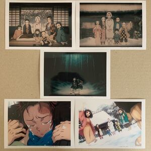 鬼滅の刃 場面写ブロマイドくじ 無限列車編 ED 竈門炭治郎